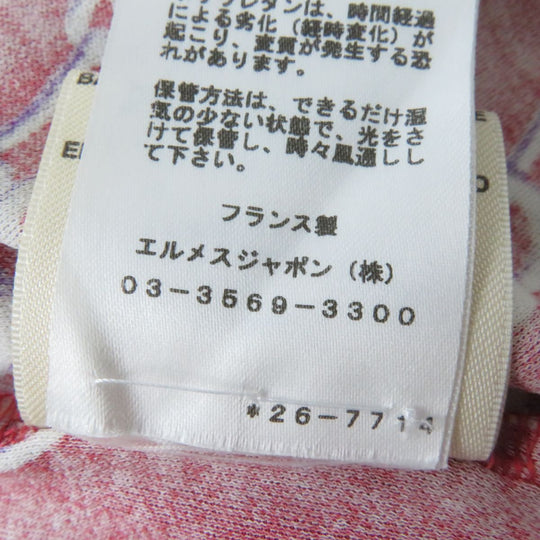 HERMES Cut cotton Red type 36