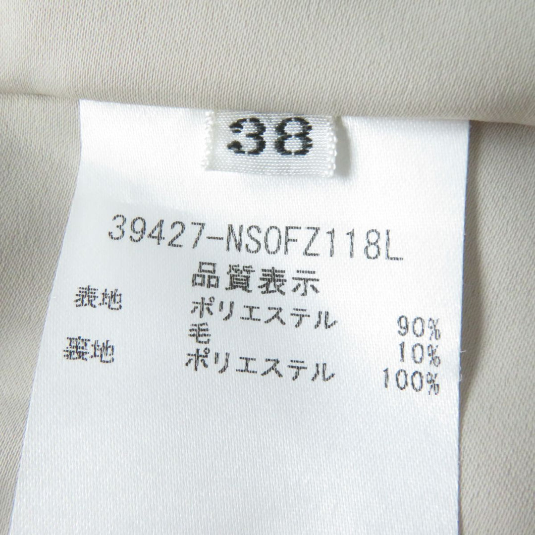 FOXEY one piece polyester beige 38