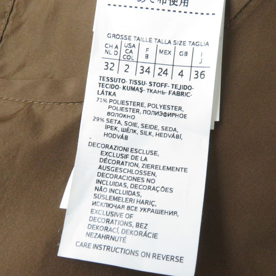 MAX MARA Cut polyester Brown 36