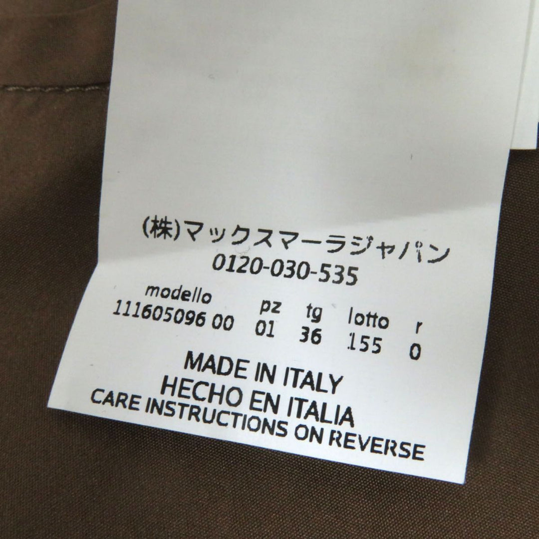 MAX MARA Cut polyester Brown 36