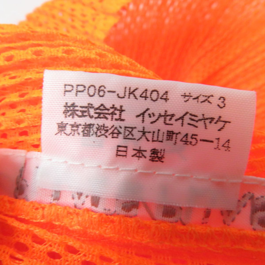 ISSEY MIYAKE Cut polyester Orange 3
