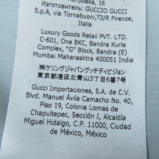 GUCCI blouse cotton Light blue 38