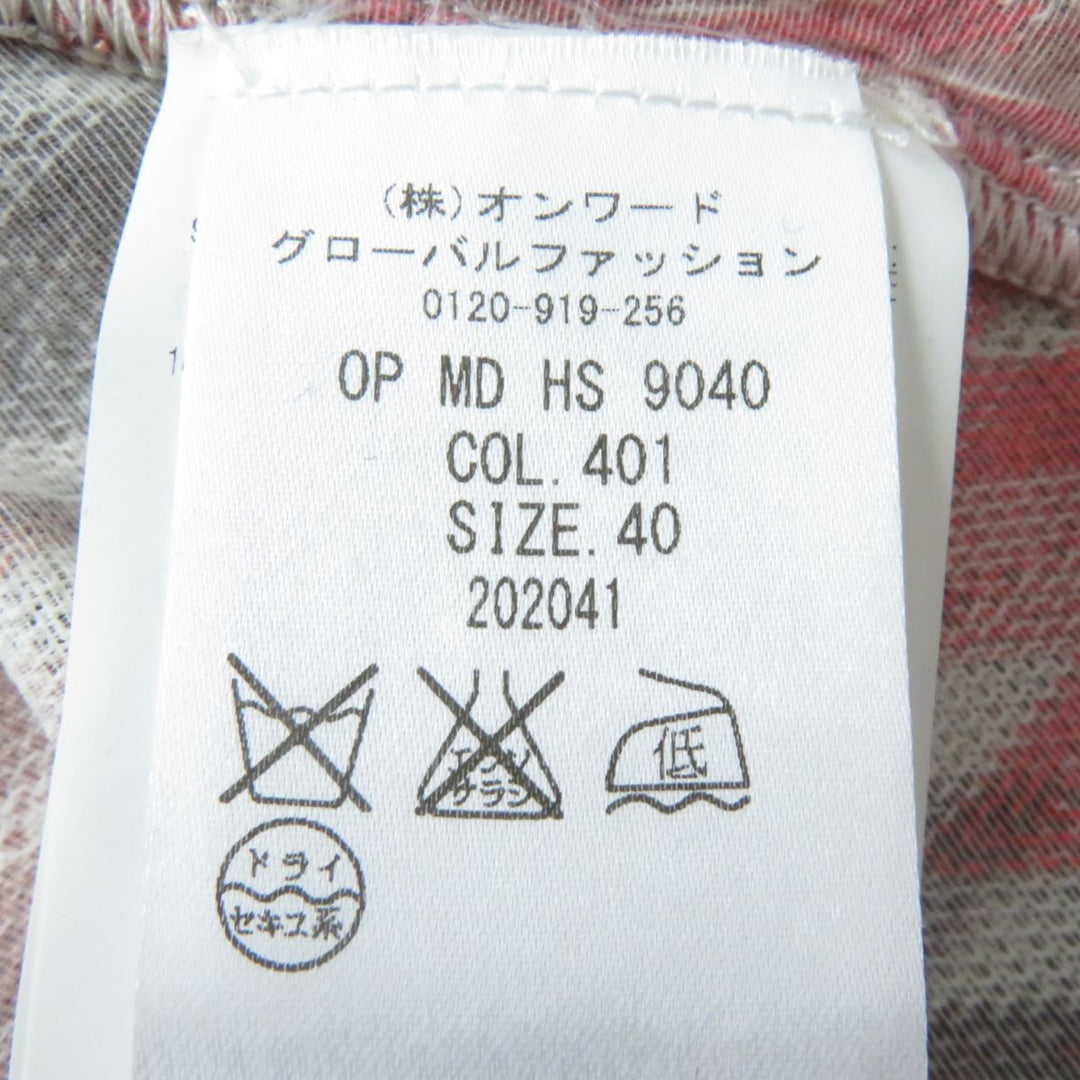 Missoni knit Rayon multicolor 40