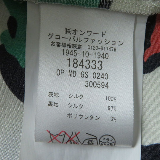 Missoni one piece silk multicolor 40