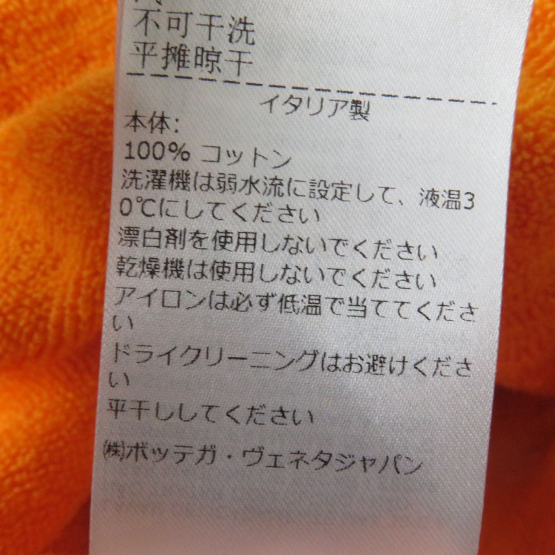 BOTTEGAVENETA towel cotton Orange