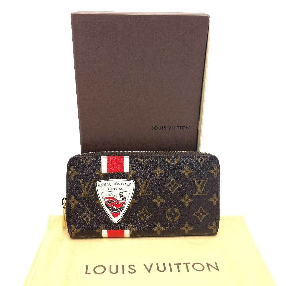 LOUIS VUITTON Long Wallet Purse M66553 Monogram canvas Brown Monogram China Run mens Used Authentic