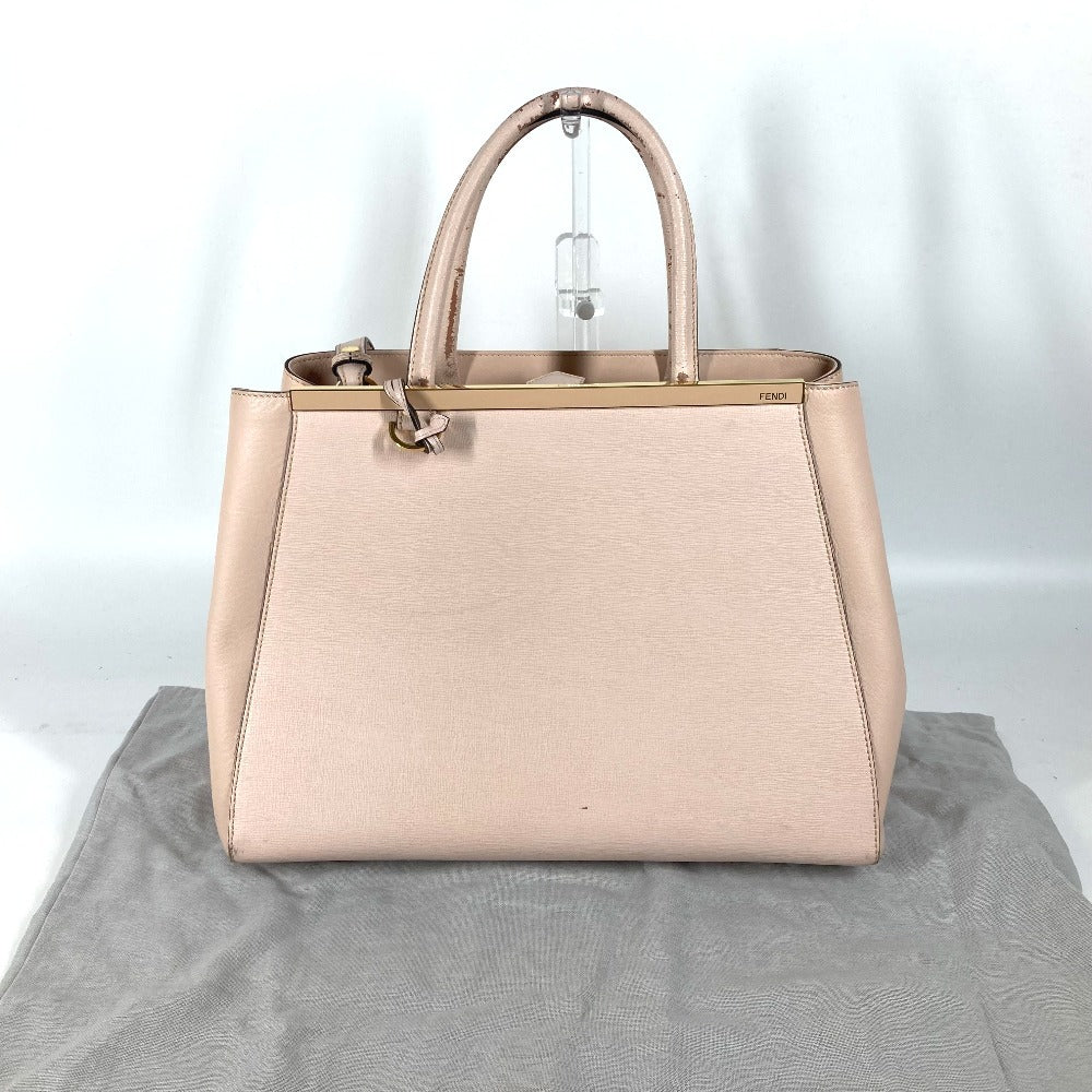 FENDI Shoulder Bag 8BH250 leather beige To joule Women Used Authentic