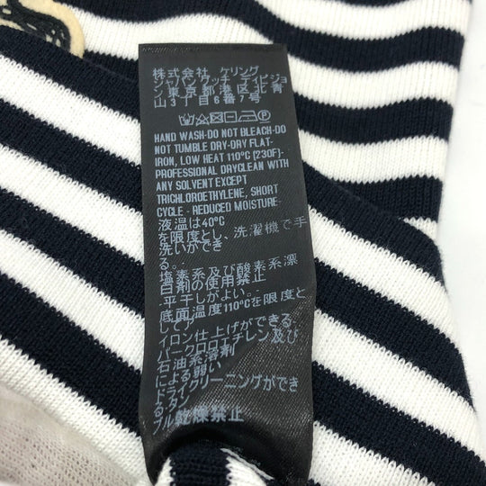 GUCCI sweat 461177 cotton White x black tops Border octopus motif mens XS Used Authentic
