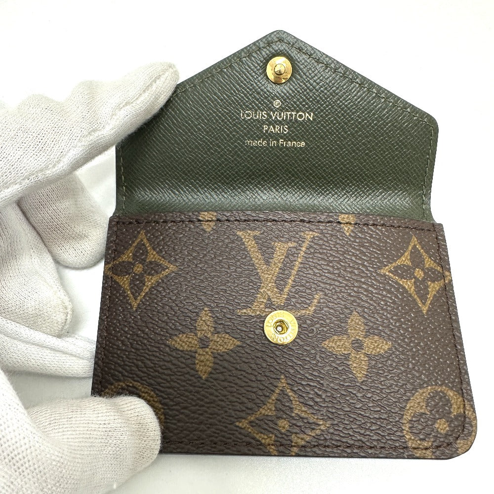 LOUIS VUITTON Shoulder Bag M80091 Monogram canvas Brown Monogram Multi Pochette Felicie