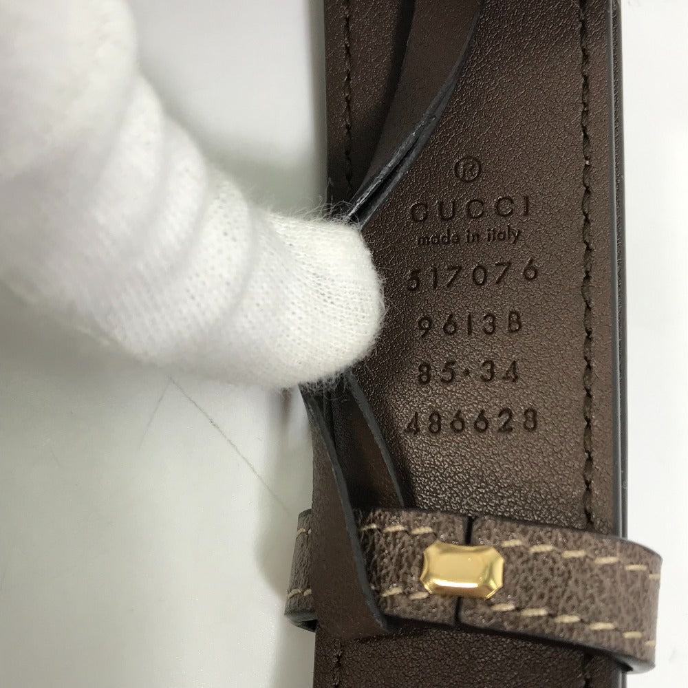 GUCCI Waist bag 517076 GG Supreme Canvas beige Sherry line OPHIDIA OPHIDIA Women Used Authentic