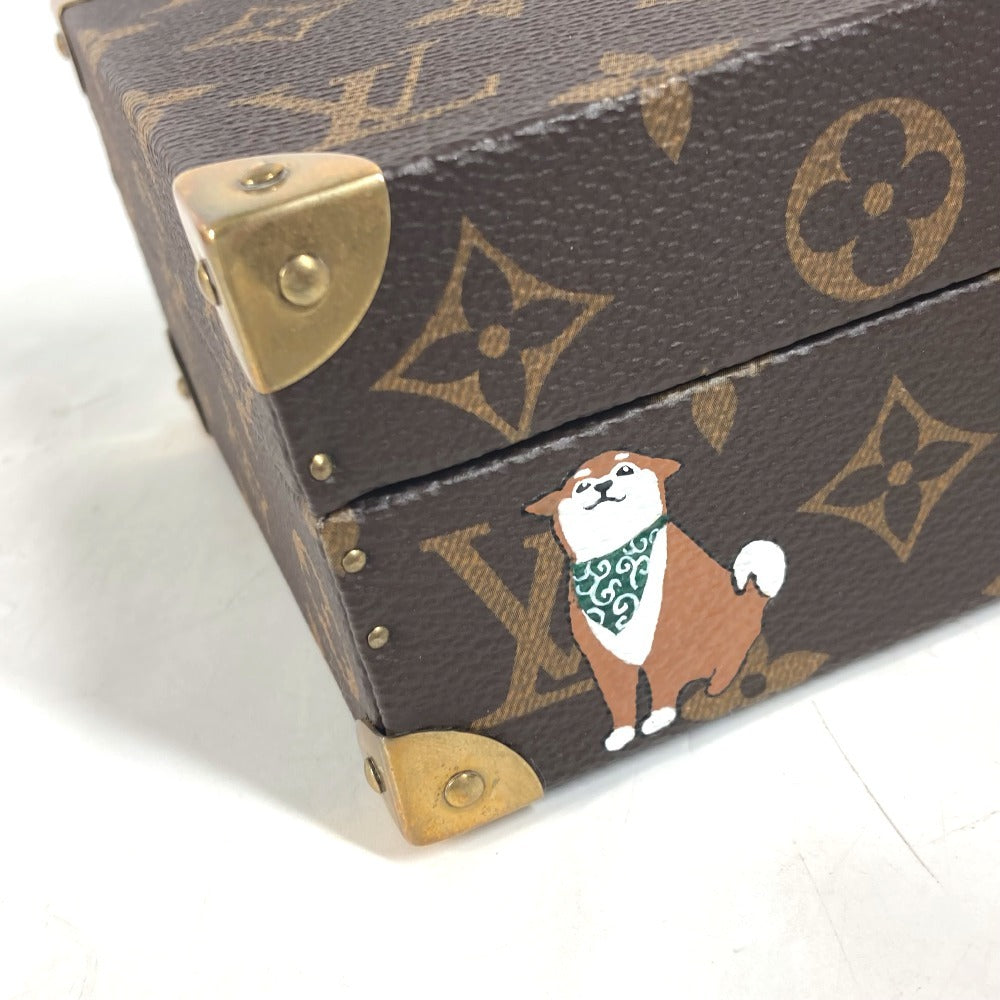 LOUIS VUITTON Other accessories M41876 Monogram Brown Jewelry box coffret polyvalent