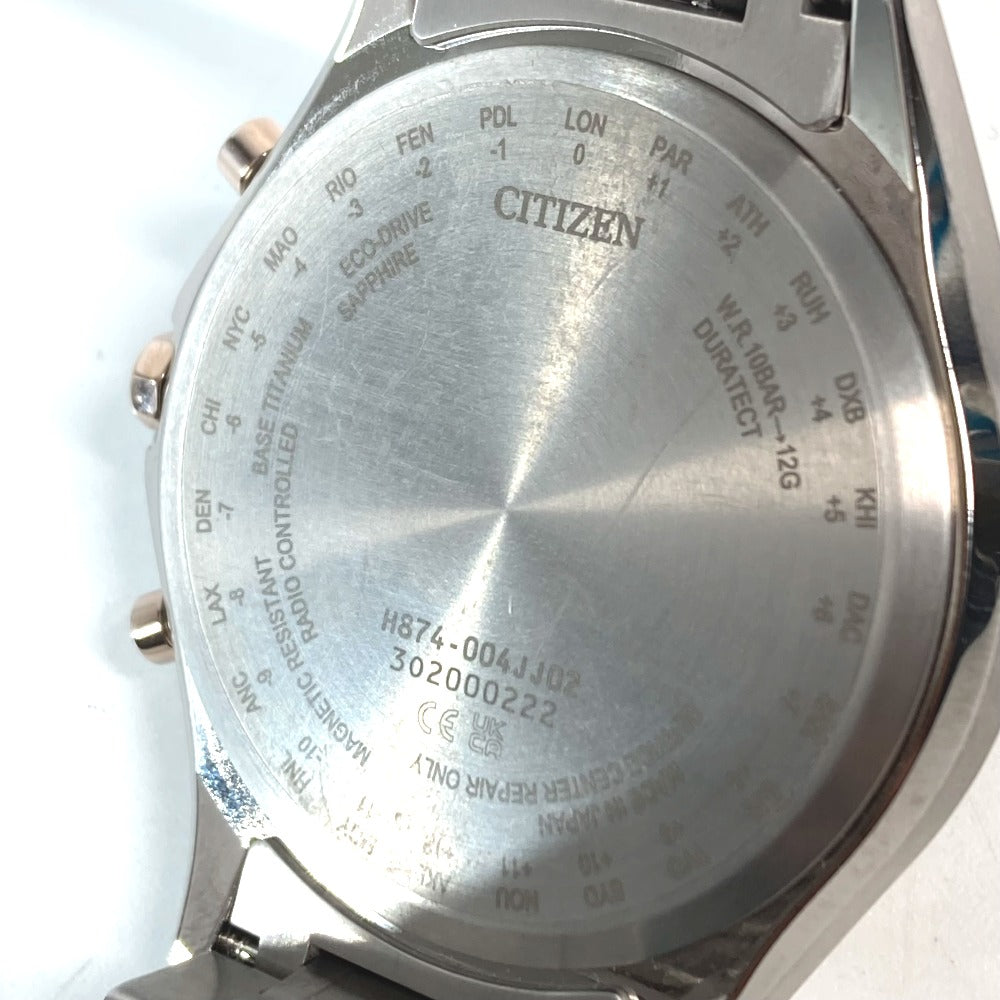 CITIZEN Watches Eco Drive radio clock BY1026-65L(H874-004JJ02) , Super Titanium blue YOZORA COLLECTION Radio-controlled clock 30th anniversary limited edition 2nd edition Tsukigasa Exceed EXCEED blue dial mens Used Authentic
