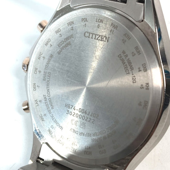 CITIZEN Watches Eco Drive radio clock BY1026-65L(H874-004JJ02) , Super Titanium blue YOZORA COLLECTION Radio-controlled clock 30th anniversary limited edition 2nd edition Tsukigasa Exceed EXCEED blue dial mens Used Authentic