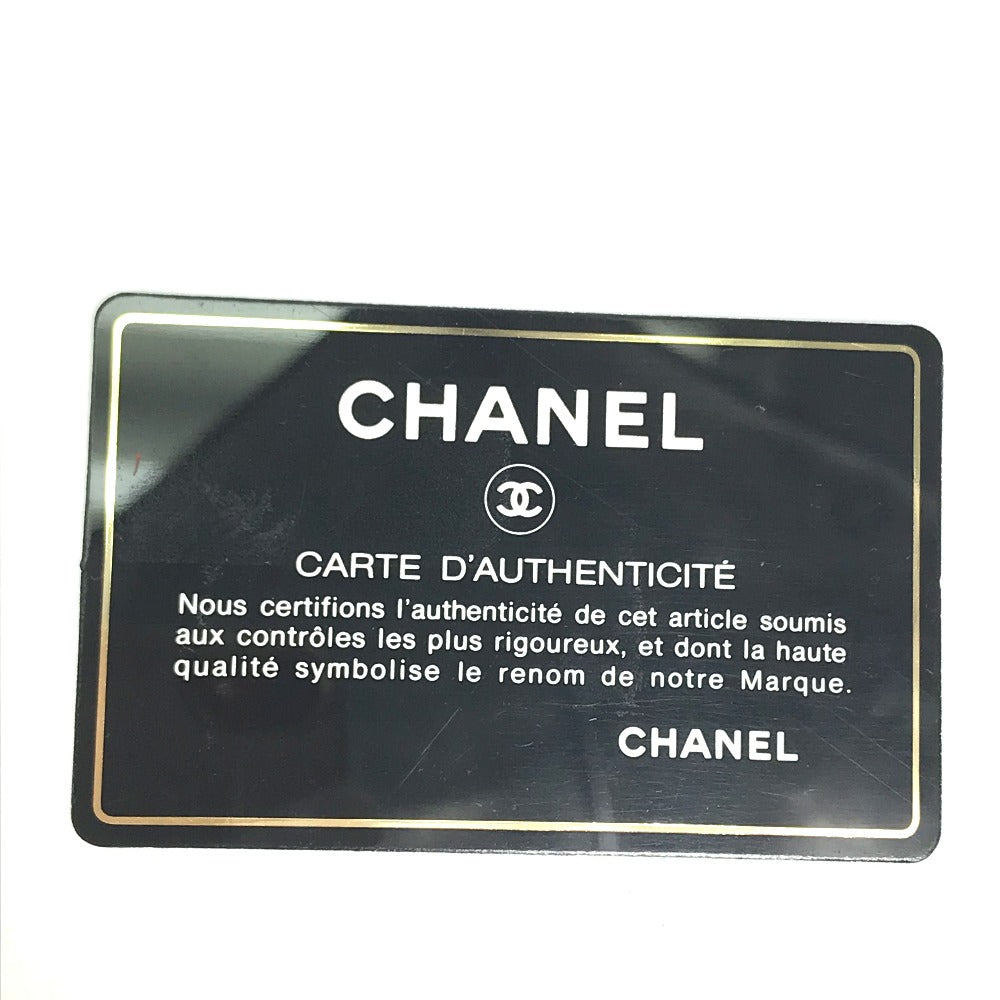 CHANEL Handbag Leather, Patent Leather Red Chocolate bar vertical tote bag Mademoiselle Women Used Authentic