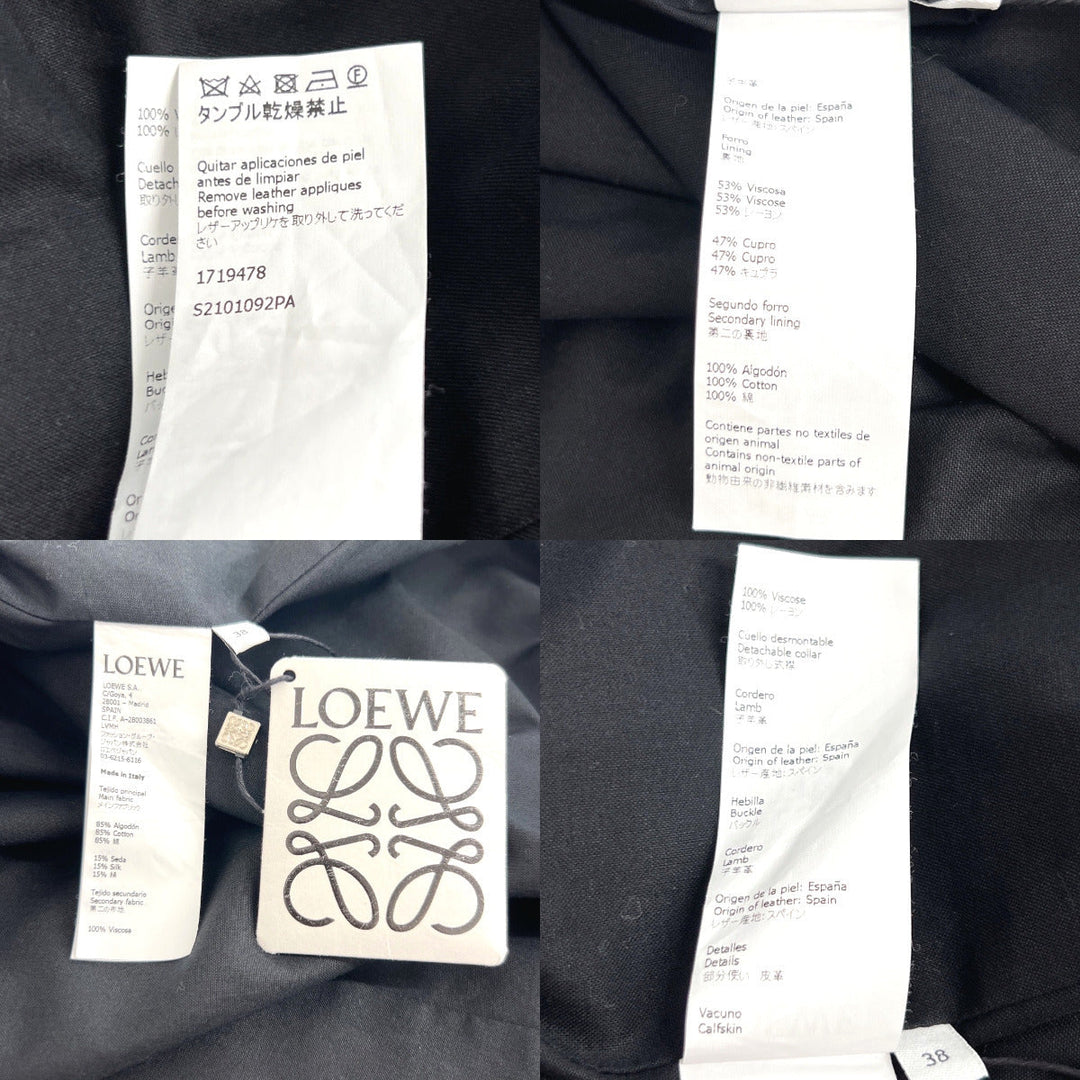 LOEWE trench coat 1719478 Cotton, Silk beige Double layer Women 38 Used Authentic