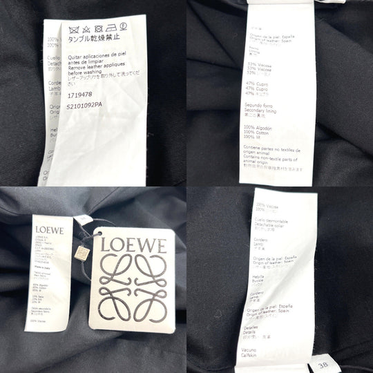 LOEWE trench coat 1719478 Cotton, Silk beige Double layer Women 38 Used Authentic