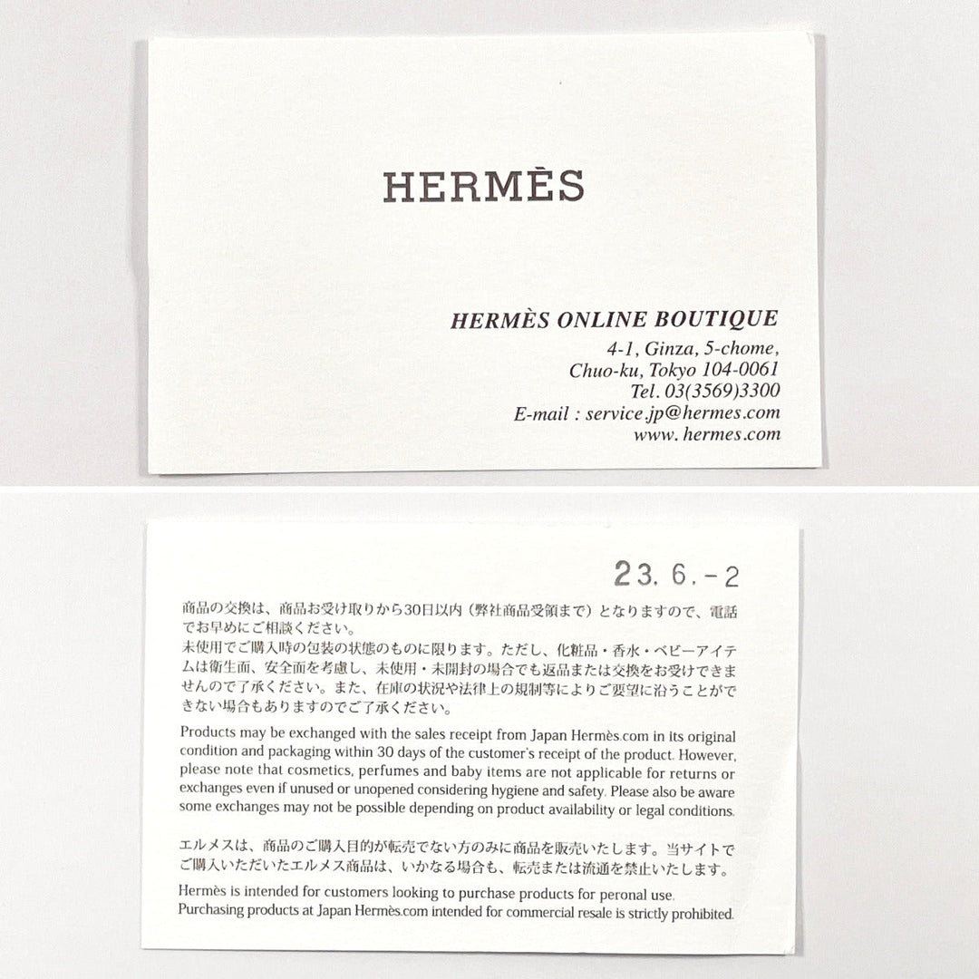 HERMES Coin case Epsom Brown Bastia
