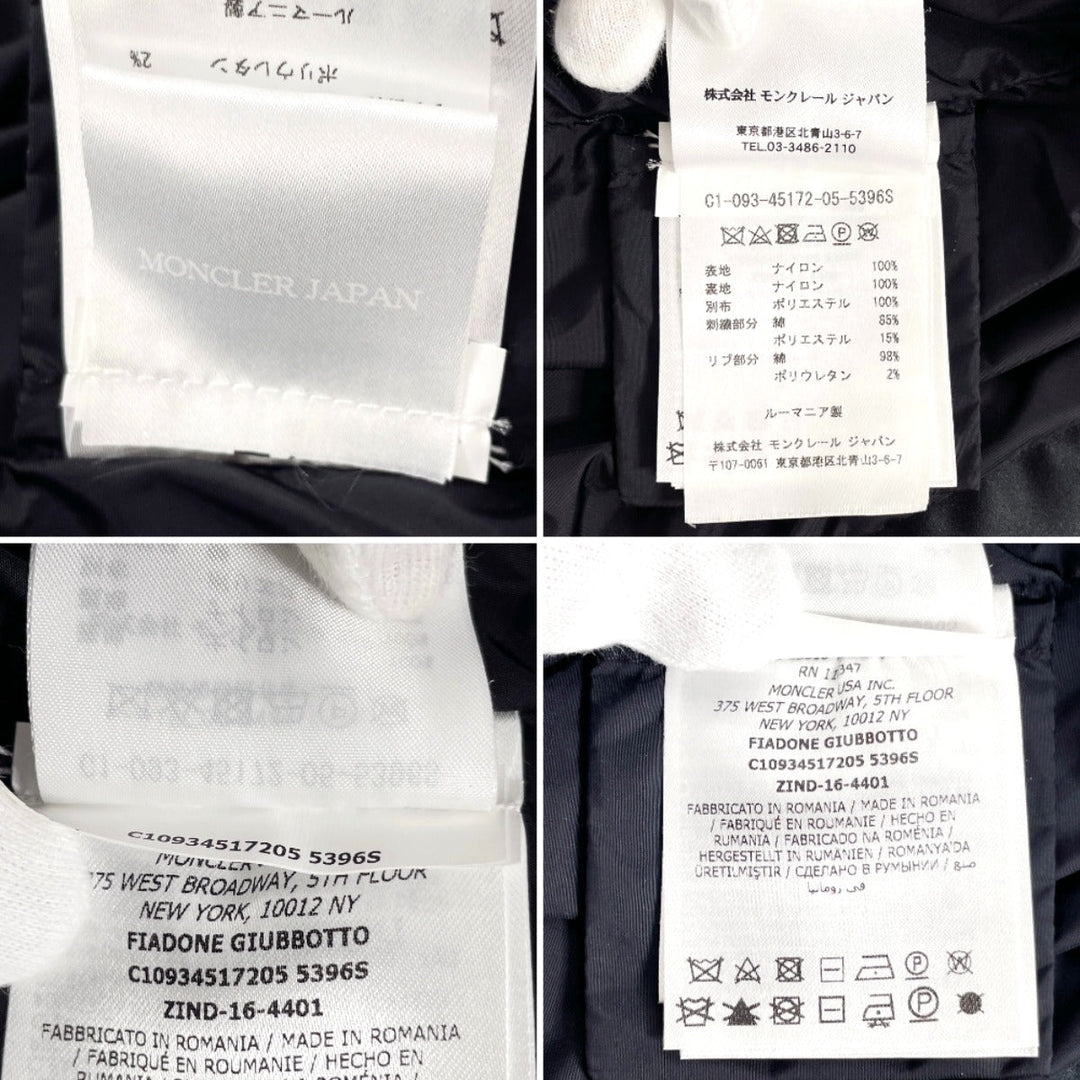 MONCLER Nylon jacket Nylon, 100% nylon black 1