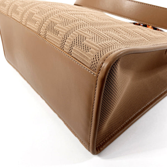 FENDI Tote Bag 8BH386 AHWC F09YL Nylon, Leather Brown FENDIxSKIMS Sunshine Medium