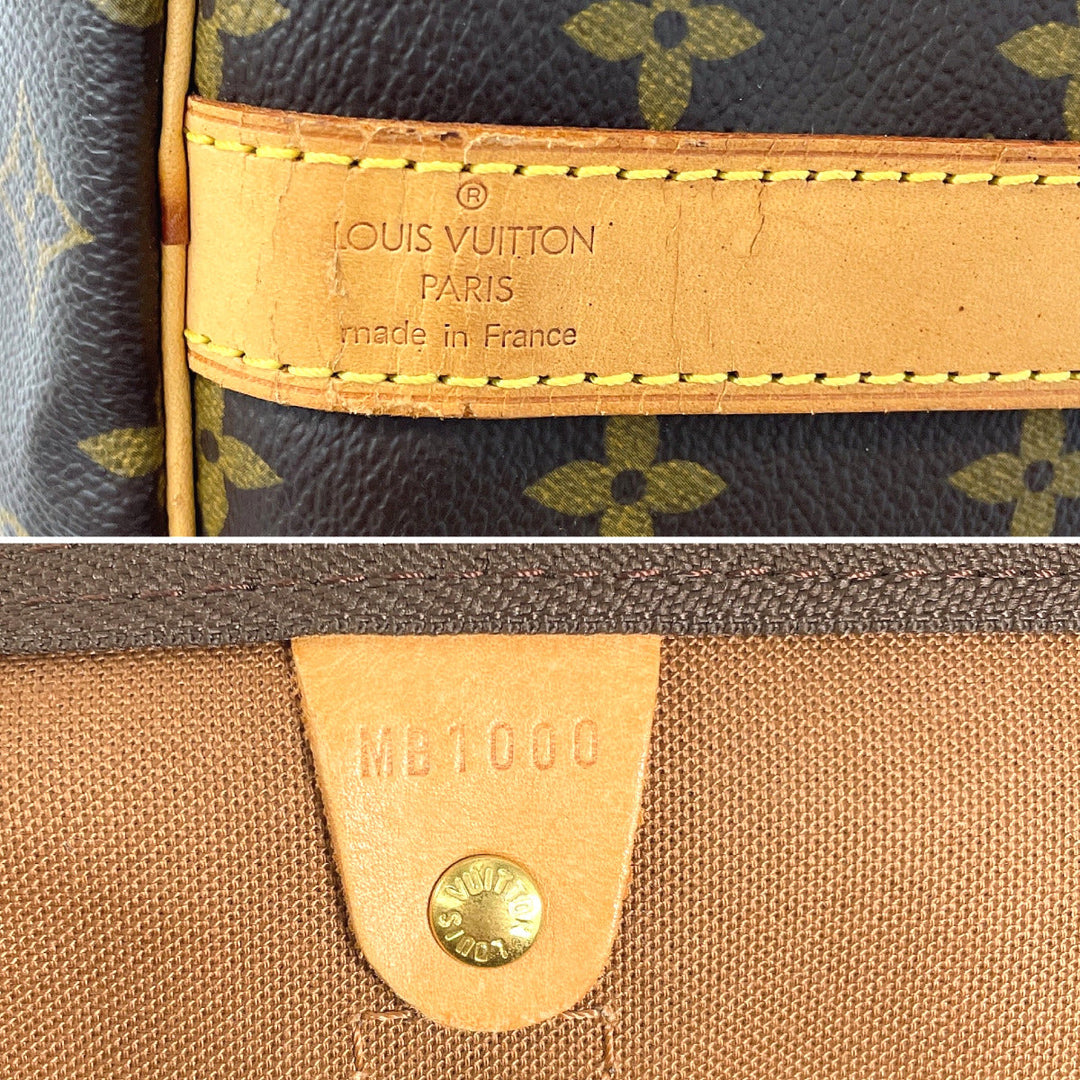 LOUIS VUITTON Boston Duffel bag M41416 Monogram canvas, tanned leather Brown Keepall  bandouliere 50