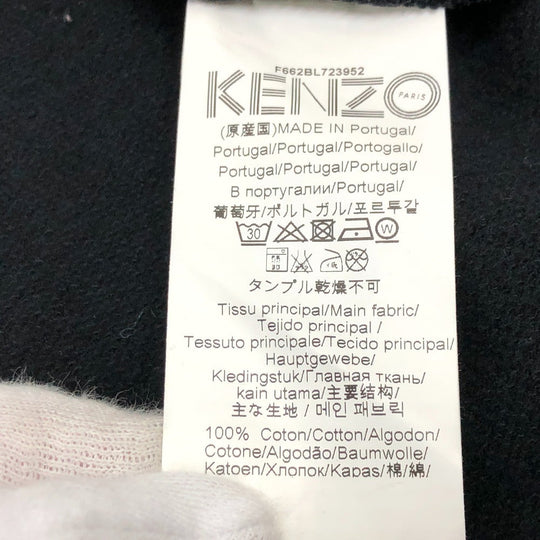 KENZO Hoodie cotton black Kenzo Sports Logo Sweat Blouson Logo print unisex(Unisex) ‚r Used Authentic