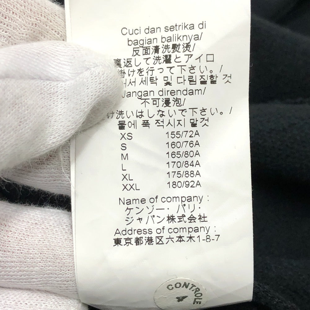 KENZO Hoodie cotton black Kenzo Sports Logo Sweat Blouson Logo print unisex(Unisex) ‚r Used Authentic