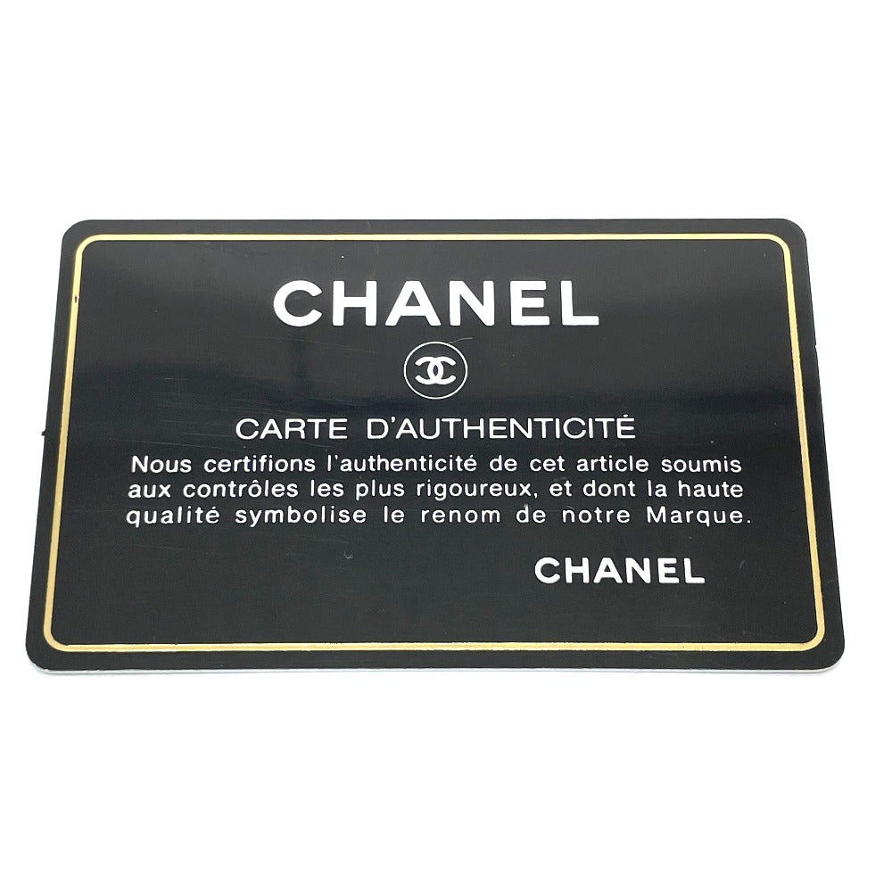 CHANEL Folded wallet A82184 leather black VOTEZ COCO Logo embossed vintage Women Used Authentic