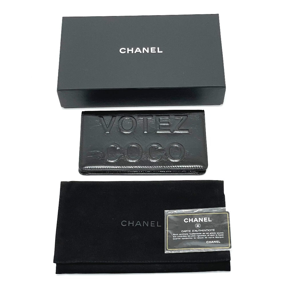 CHANEL Folded wallet A82184 leather black VOTEZ COCO Logo embossed vintage Women Used Authentic