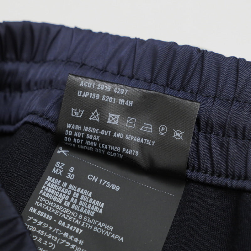 PRADA Pants UJP139 sweat Dark navy mens S Used Authentic