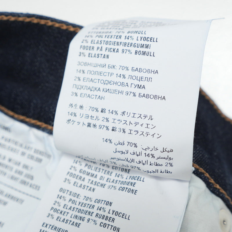 PRADA Pants cotton Navy mens 33 Used Authentic