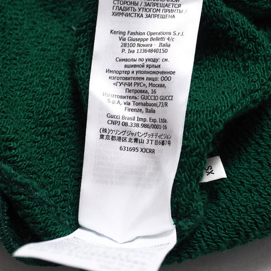 GUCCI sweat 631695 sweat green XS (160/84Y)
