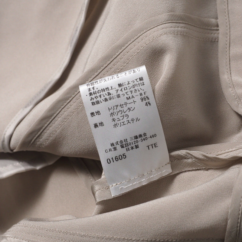 BURBERRY tailored jacket B1E09-757--40 96% triacetate, 4% polyurethane beige Women 40 Used Authentic