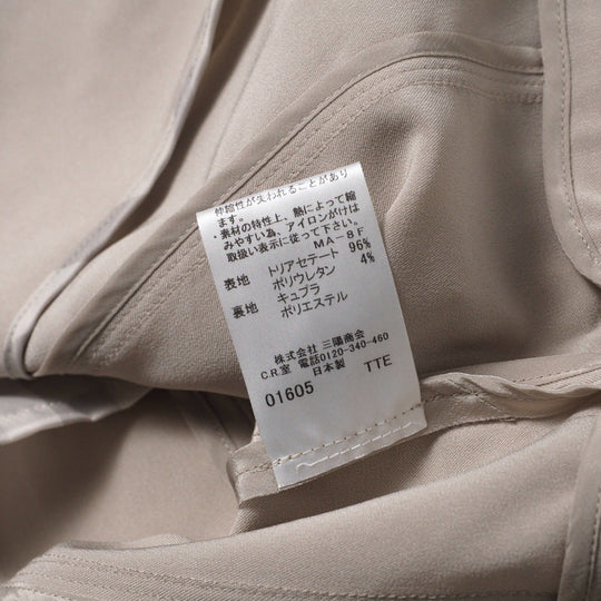 BURBERRY tailored jacket B1E09-757--40 96% triacetate, 4% polyurethane beige Women 40 Used Authentic