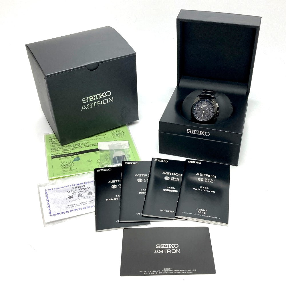 SEIKO Watches Solar Powered Radio Watch SBXC069/5X53-0AV0 titanium black Astron Global Line Day Date GPS black dial