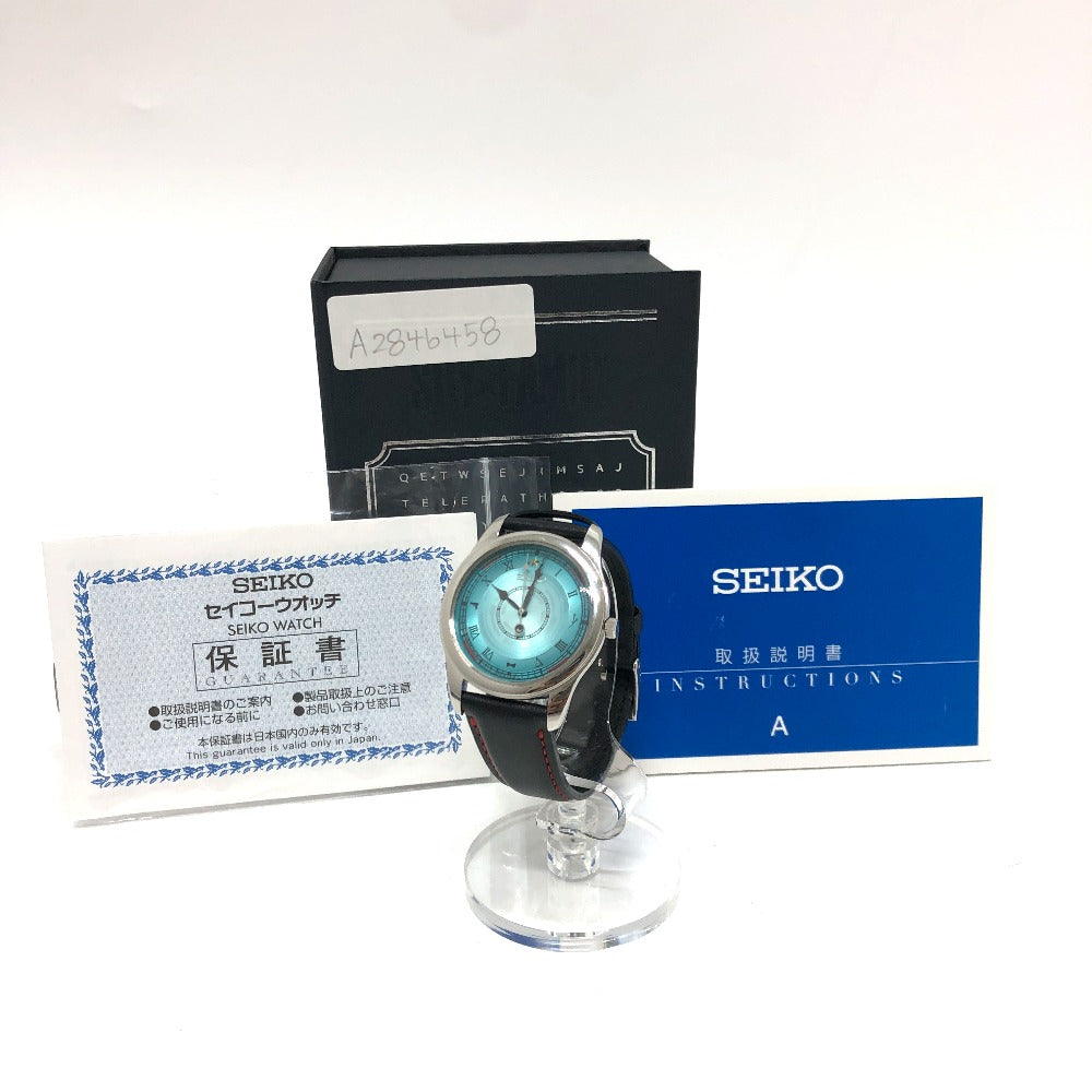 SEIKO Watches Quartz 7N01-HDX0 Stainless Steel turquoise blue blue dial mens Used Authentic