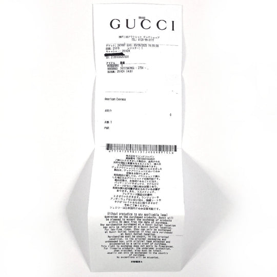 GUCCI Shoulder Bag 747779 leather beige Soho