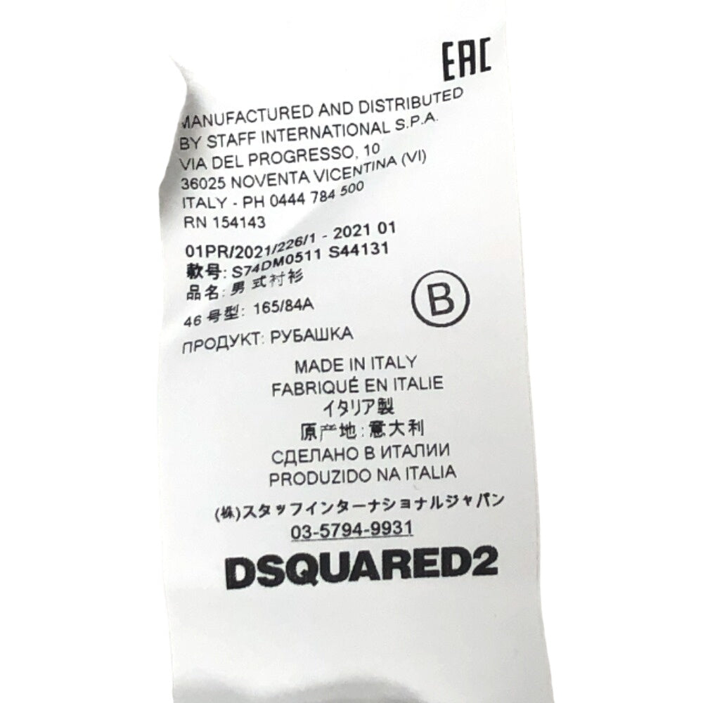 DSQUARED2 blouse S74DM0511 cotton white casual shirt mens S Used Authentic