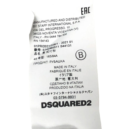 DSQUARED2 blouse S74DM0511 cotton white casual shirt mens S Used Authentic