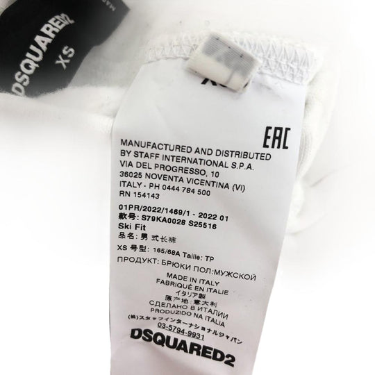 DSQUARED2 sweat S79KA0028 cotton white Pants 22Stainless Steel XS mens XS Used Authentic