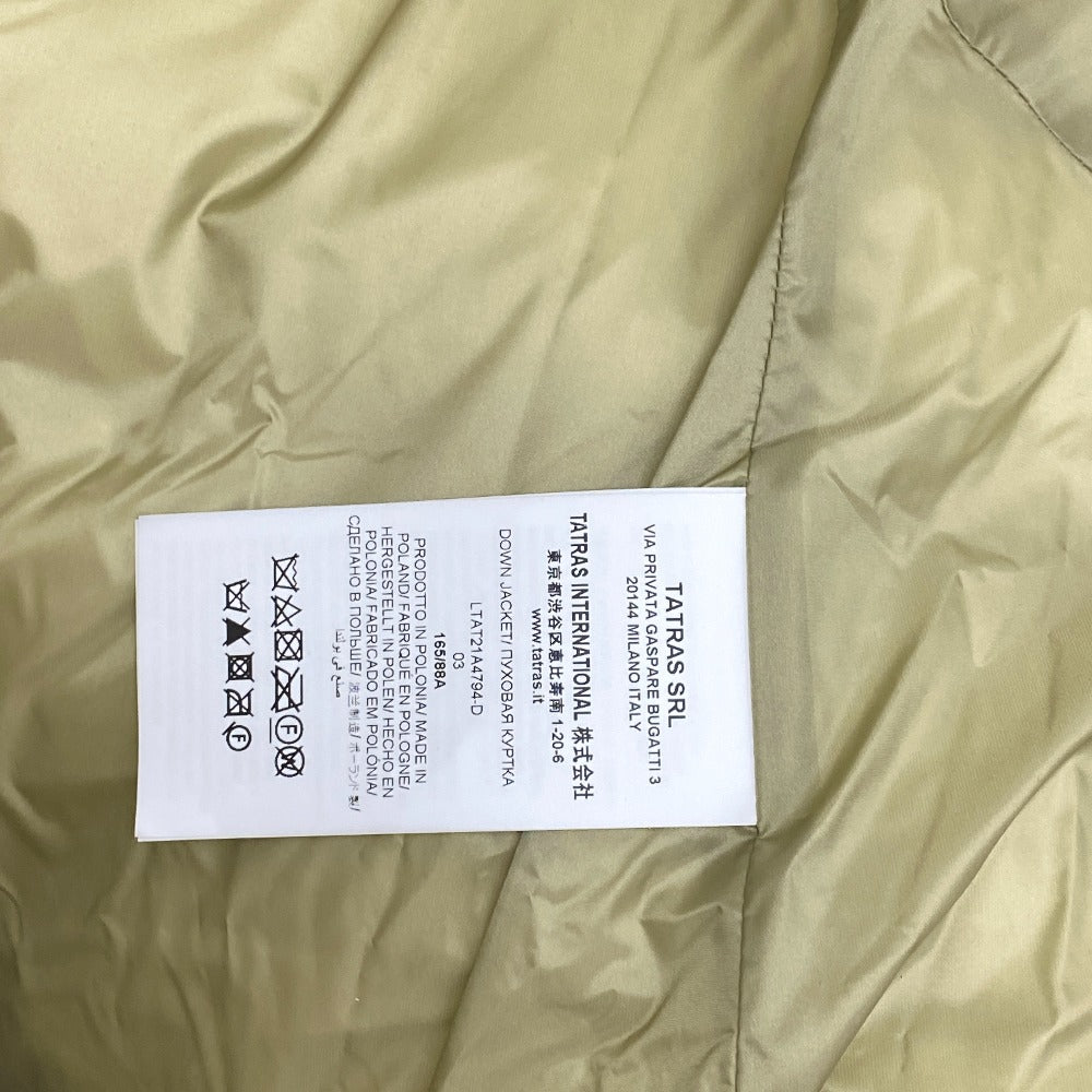 TATRAS Down jacket Nylon khaki Women 03 Used Authentic