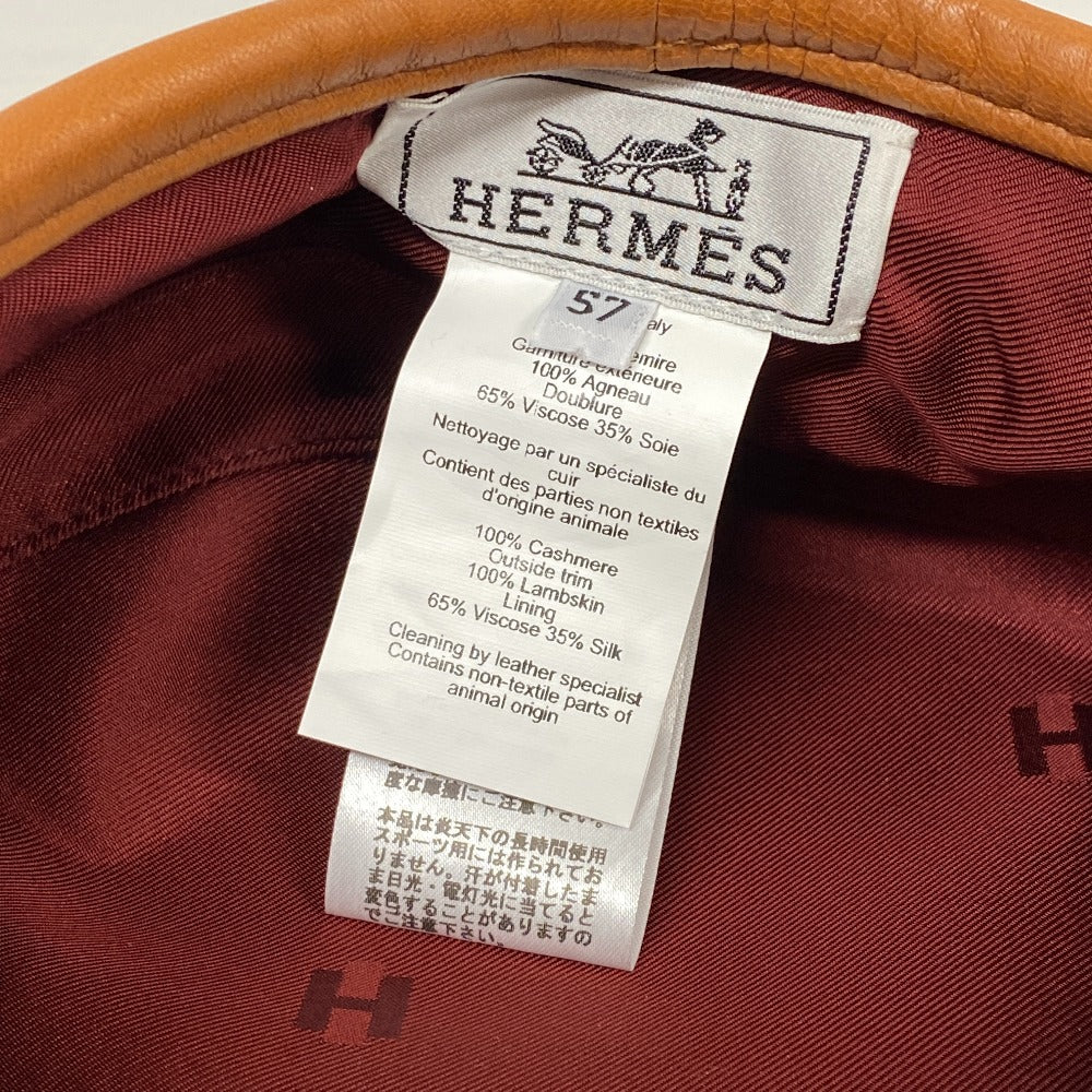 HERMES beret Brown diamond Brown Serie Women(Unisex) 57 Used Authentic