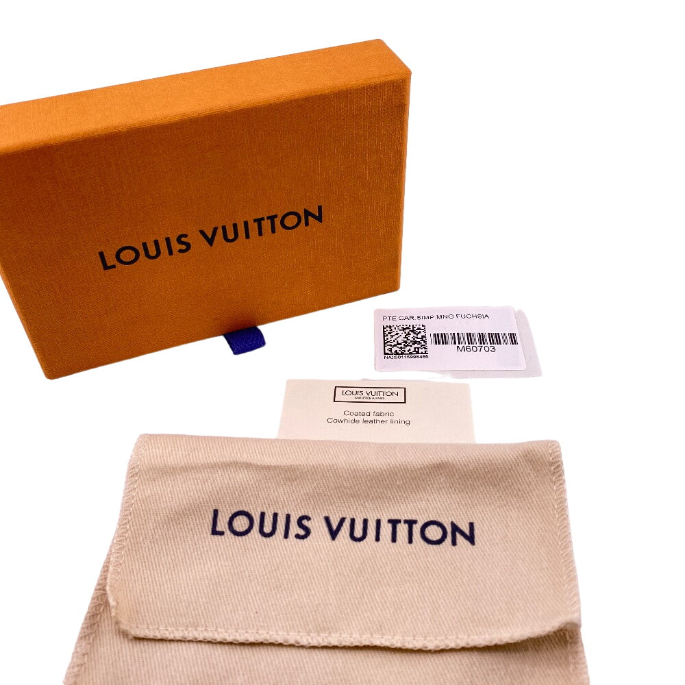 LOUIS VUITTON bracelet M00512 Gold Plated Silver Monogram Bracelet Beads mens Used Authentic