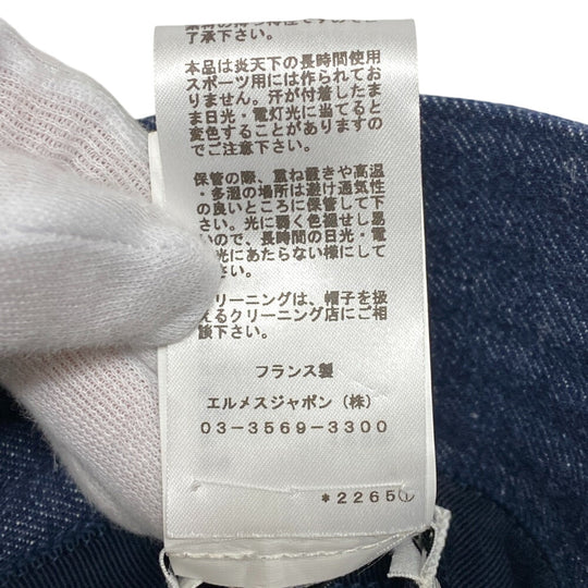 HERMES hat cotton Indigo blue Ronidem Helen ASTROLOGIE NOUVELLE New Astrology mens 59 Used Authentic