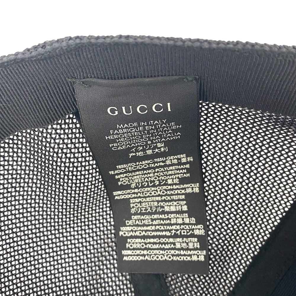 GUCCI cap Polyester, Nylon beige GG Supreme mens XL Used Authentic