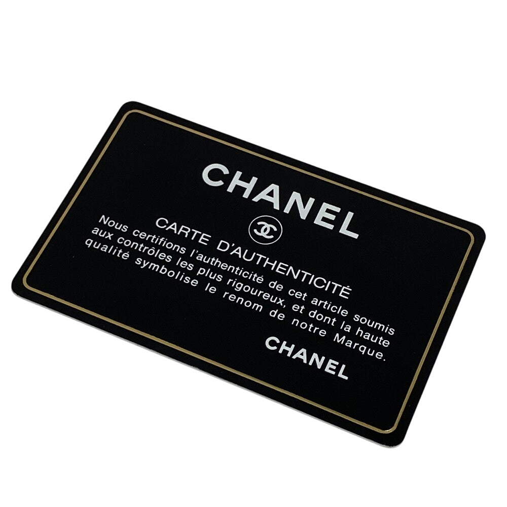 CHANEL Wallet Chain lambskin black Cambon line Women Used Authentic