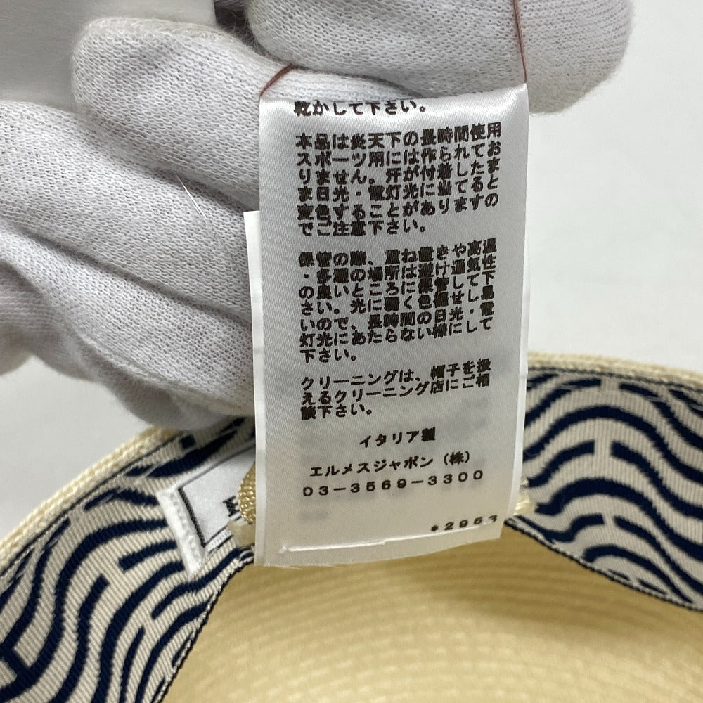 HERMES Casquette paper beige Serie Women 56 Used Authentic