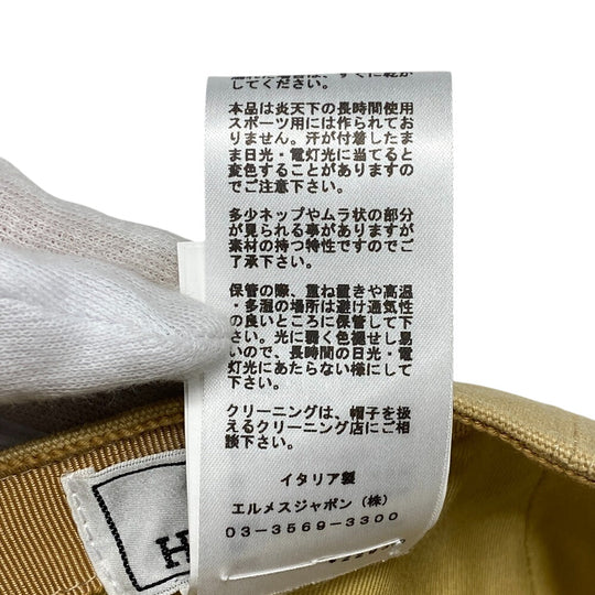 HERMES cap cotton beige Serena Seashell unisex(Unisex) 58 Used Authentic
