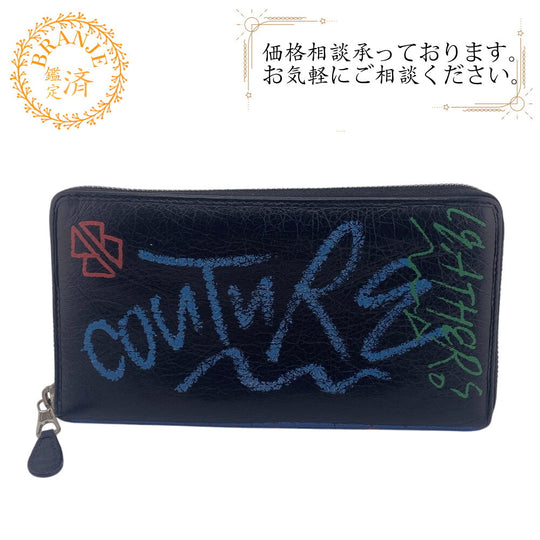 BALENCIAGA Long Wallet Purse 443655 leather black Graffiti bazaar