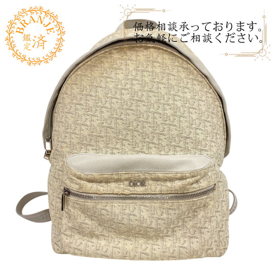 Christian Dior Backpack canvas beige Backpack Trotter Rider Oblique Women Used Authentic