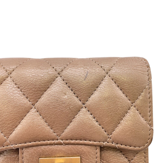 CHANEL Tri-fold wallet leather beige Matrasse Women Used Authentic
